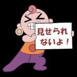 userPhoto