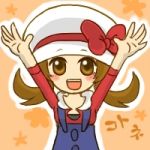 モノ姉