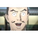 ぬん