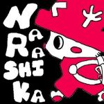 奈良の鹿