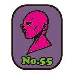 No.55