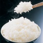 はく or チューキー