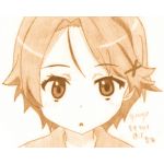 ゆー（以下略）