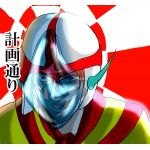freedom@副垢