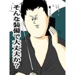 ♪ひろりん♪