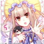 ファル