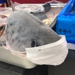 ユウ