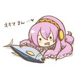 憂CHaN