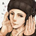 あぶらん