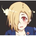 なほし