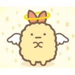 えびふらいのしっぽ