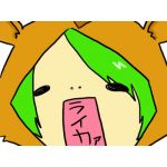 ライカ＝ハルカゼ
