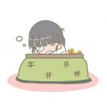 ゴーストラブ