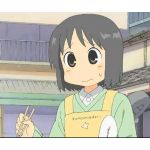 もー