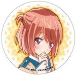 あにぴよ