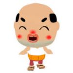 おっきいおっさん