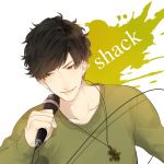 shack