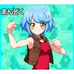 カスケ