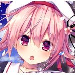 mirai