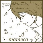 mameca