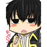 もぐら