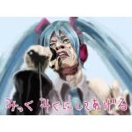 すらさすが