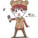 がっしゐ