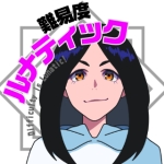 難易度ルナティック(濃厚民族)
