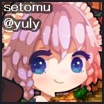 yuly