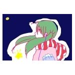 Maki