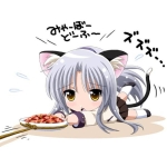 ちさと
