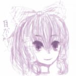 葉桜木の葉