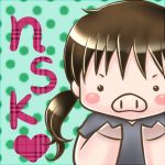 なーすけ