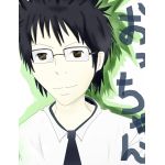 おっちゃんＧＴ