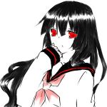六条鏡