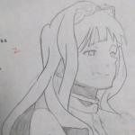 秋臼