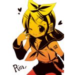 ゆんける
