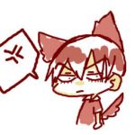 たじき