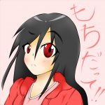 (も´∀｀)もっち