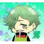 篠崎紅