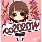 ぬこちーぬ