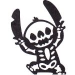 爽歌