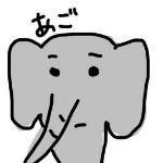 ガネーシャ