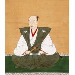 名の