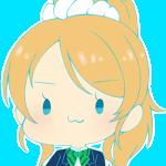 えこ