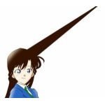 aya