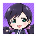イナズマ