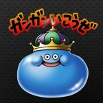 ラフポップ
