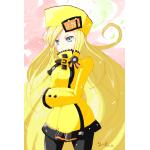kuro