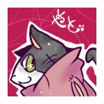やと
